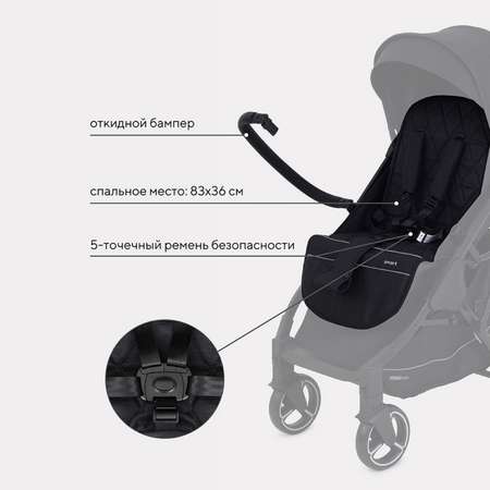 Коляска прогулочная MowBaby Smart MB101 Black 2023