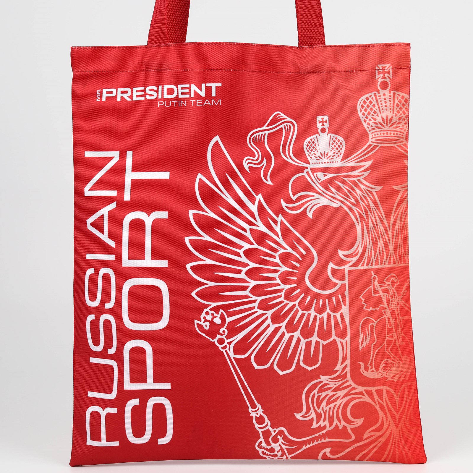 Сумка Mr. PRESIDENT PUTIN TEAM шоппер - фото 2
