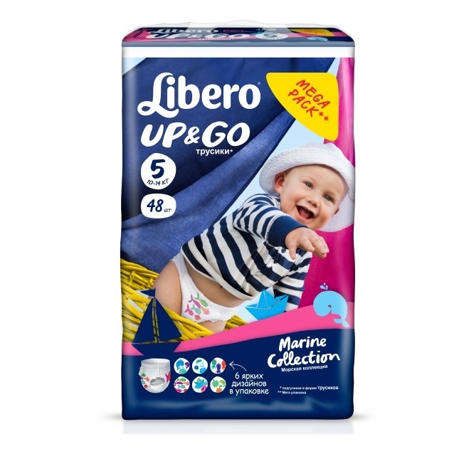 Трусики Libero Up and Go 48 шт. 5 - фото 1