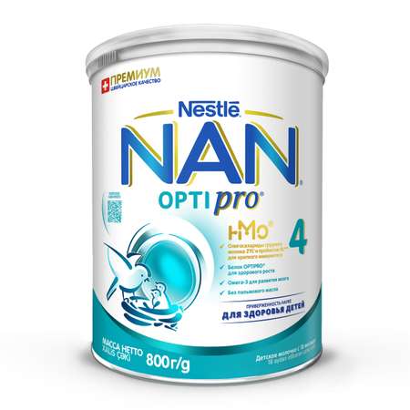 Молочко NAN 4 800г с 18месяцев