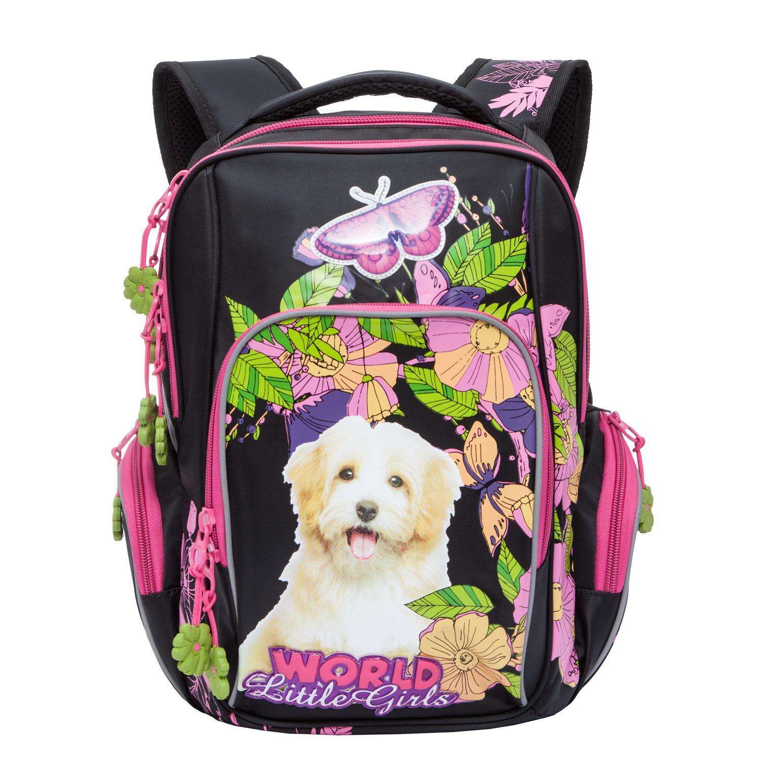 Рюкзак Grizzly для девочки счастливый пёс - фото 1