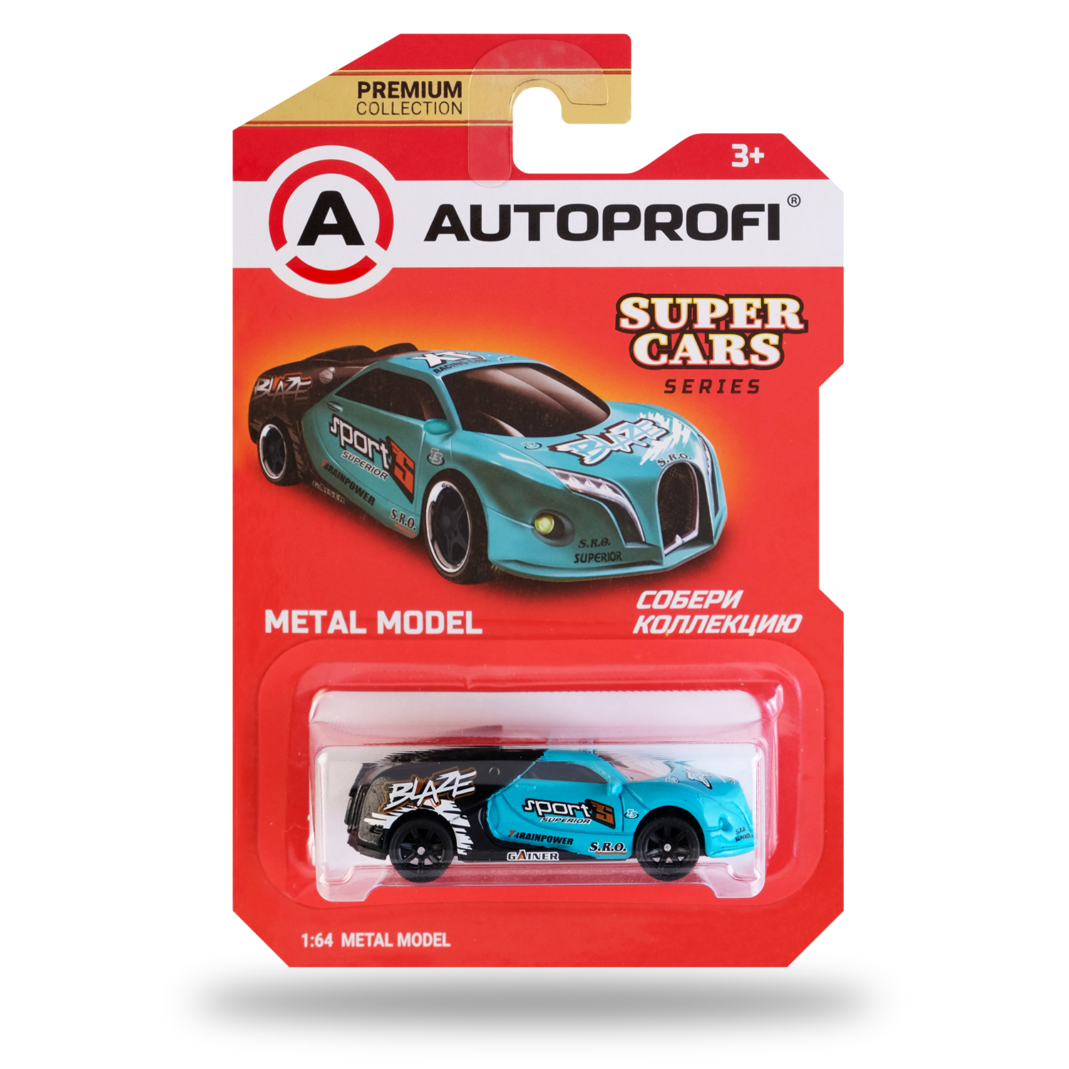 Машинка коллекционная 1:64 Autoprofi Premium серии Super CAR-PREMIUM-02-SUP в ассортименте CAR-PREMIUM-02-SUP - фото 9