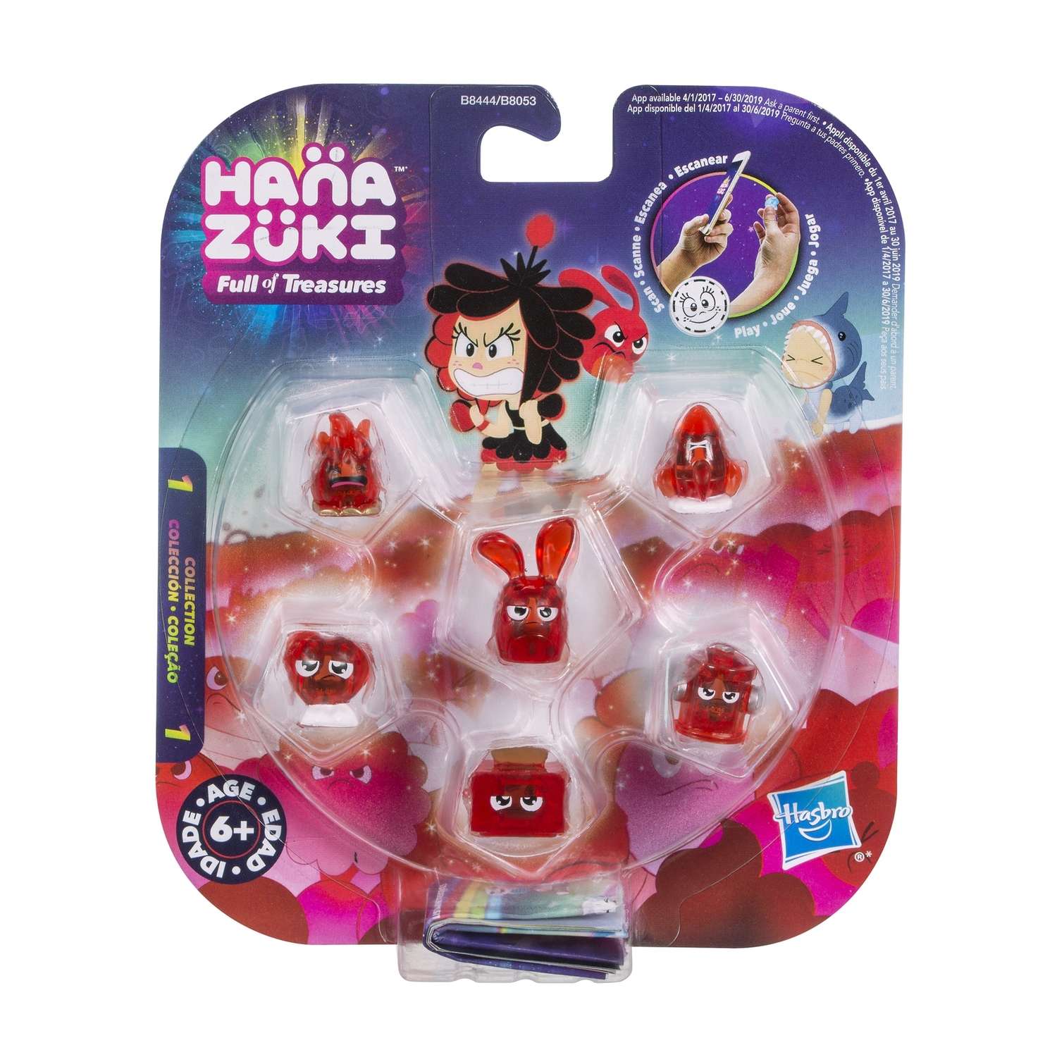 Набор фигурок HANAZUKI 6 фигурок сокровищ в упаковке Праздничный Красный (B8444EU4) - фото 7