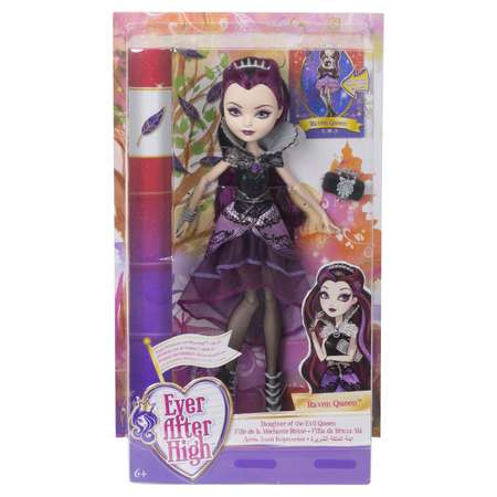 Куклы-Отступники Ever After High в ассортименте