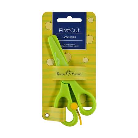 Ножницы детские Bruno Visconti FirstCut 14 см пластиковые лезвия и ручки