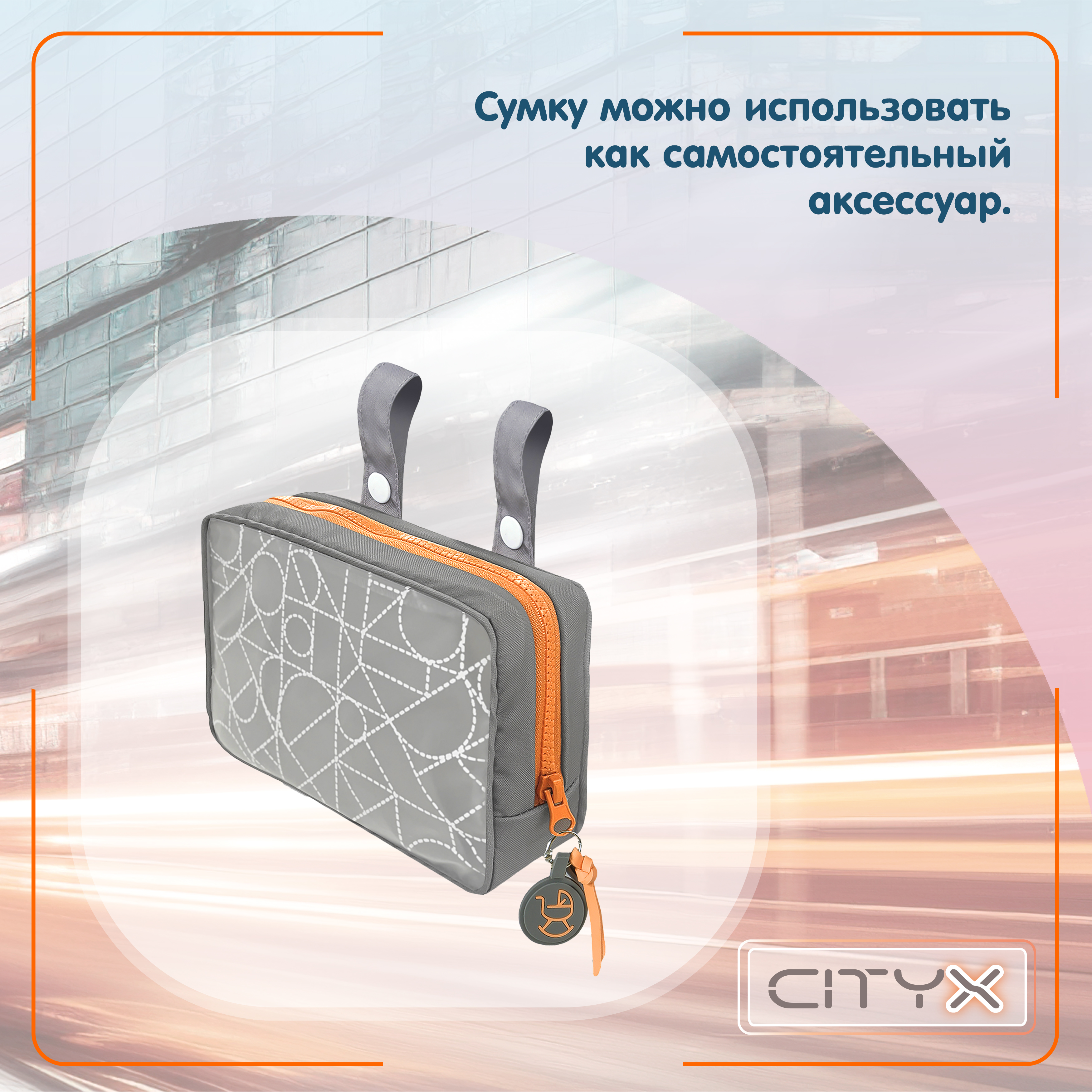 Коляска-люлька для кукол DeCuevas Toys 86077 - фото 4