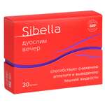 Биологически активная добавка Sibella Дуослим вечер 0.3г*30капсул