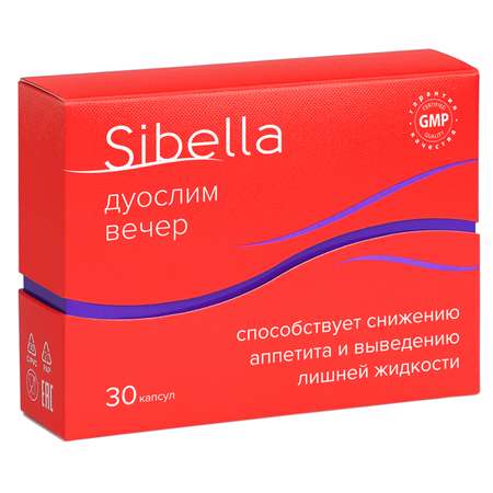 Биологически активная добавка Sibella Дуослим вечер 0.3г*30капсул