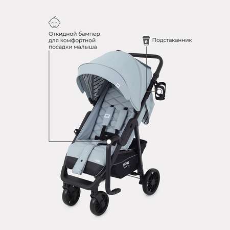 Коляска детская прогулочная MOWbaby RIDE RA082 Silver