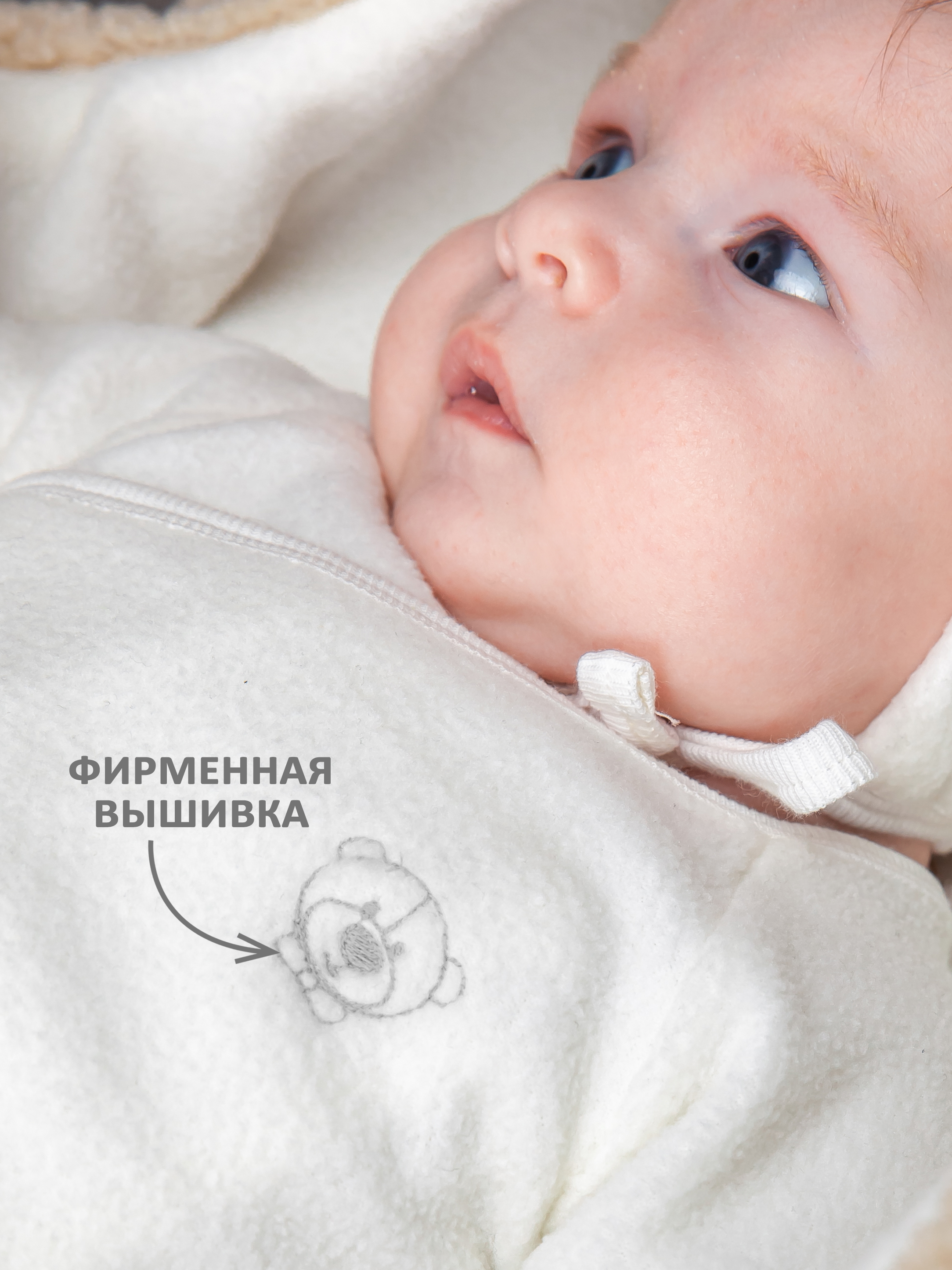 Костюм KIRIYA KIDS 83288 - фото 9
