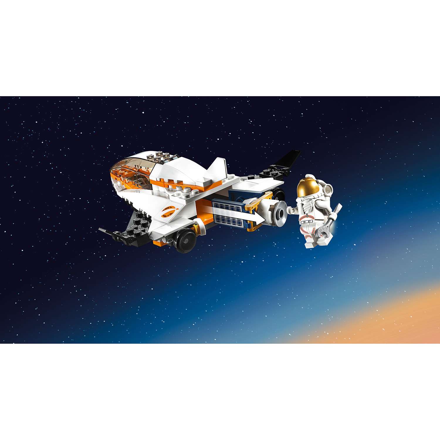 Конструктор LEGO City Space Port Миссия по ремонту спутника 60224 - фото 10