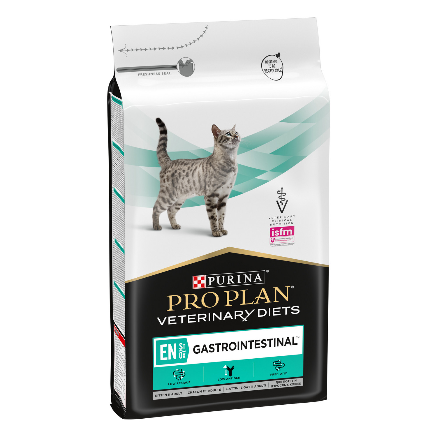 Сухой корм для кошек Purina Pro Plan Veterinary diets Gastro Intestinal 5 кг курица (при чувствительном пищеварении, лечебный) - фото 4