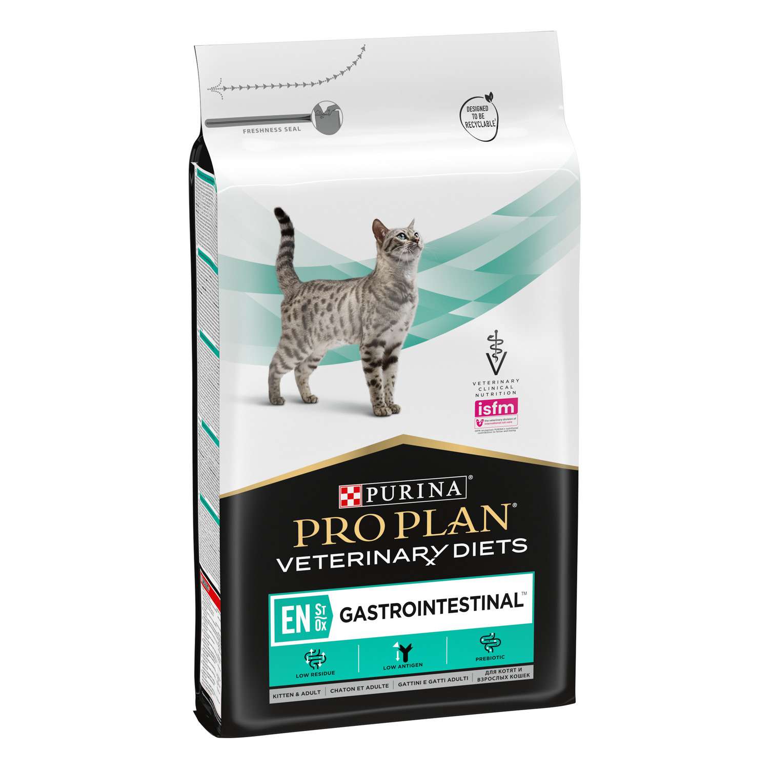 Корм для кошек и котят Purina Pro Plan Veterinary diets EN St/Ox Gastrointestinal для снижения проявлений кишечных расстройств cухой 5кг - фото 4