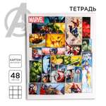 Тетрадь MARVEL 48 листов в клетку Мстители