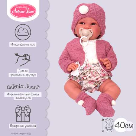 Кукла малышка Antonio Juan Реборн Сэнди в розовом 40 см мягконабивная