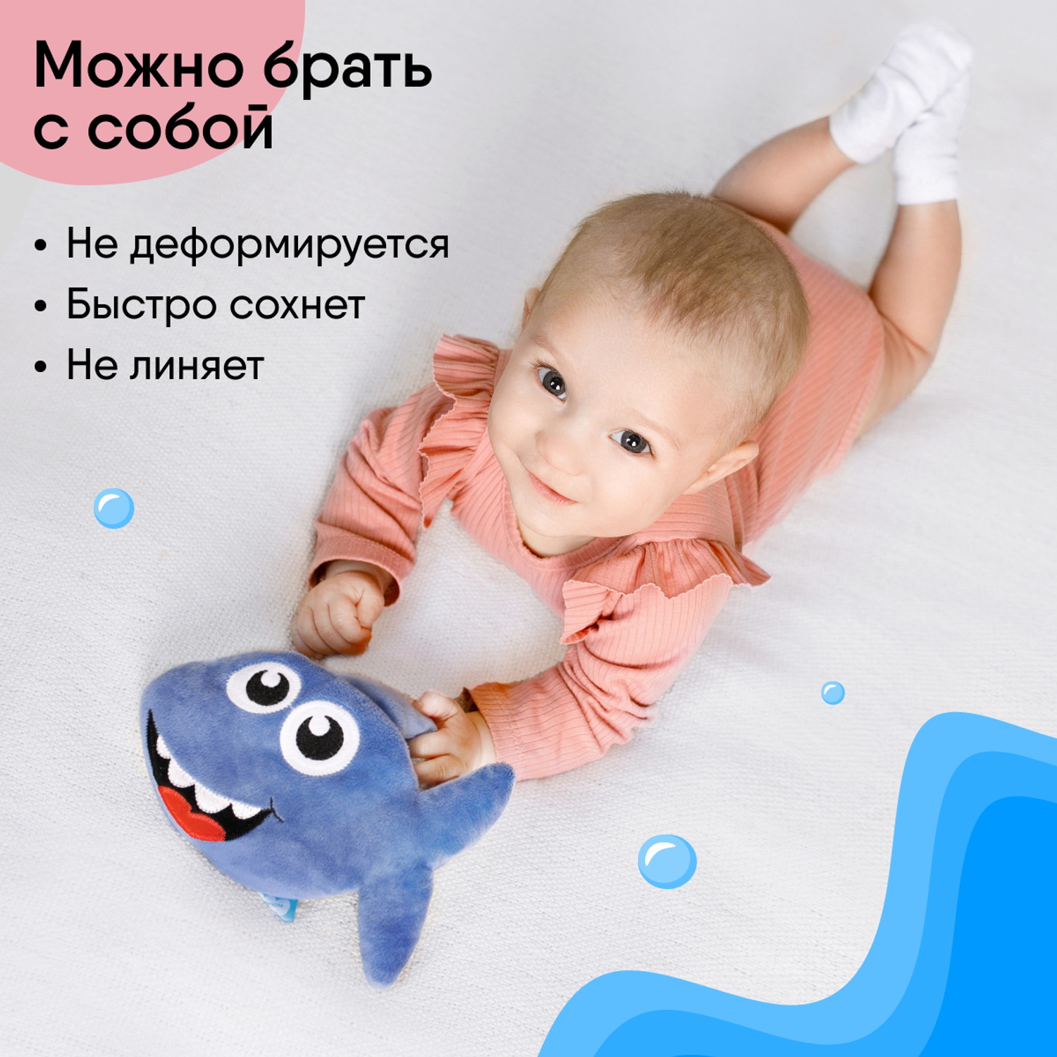 Игрушка грелка Мякиши с вишнёвыми косточками Акула Шарк для новорожденного от коликов - фото 3