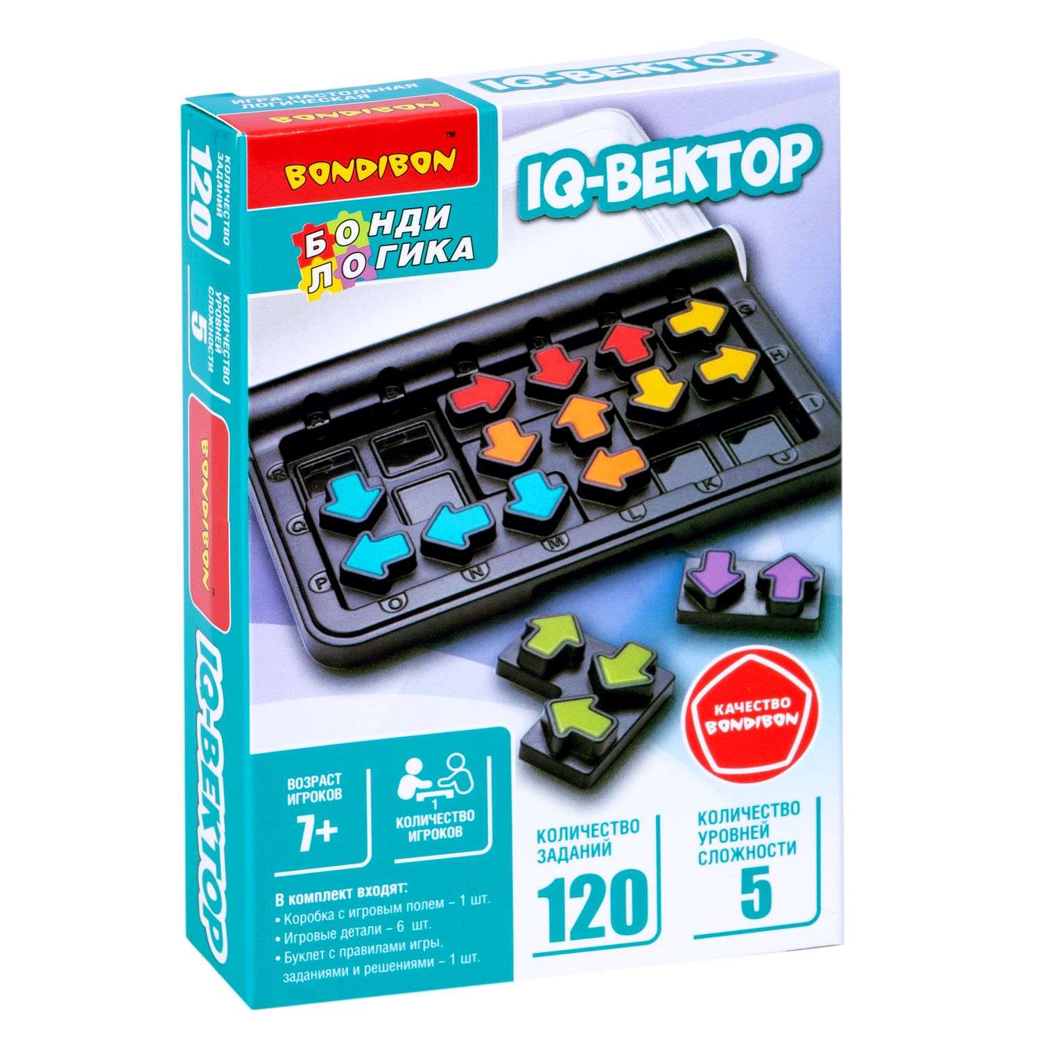 Настольная логическая игра BONDIBON карманная головоломка IQ-Вектор серия БондиЛогика - фото 3