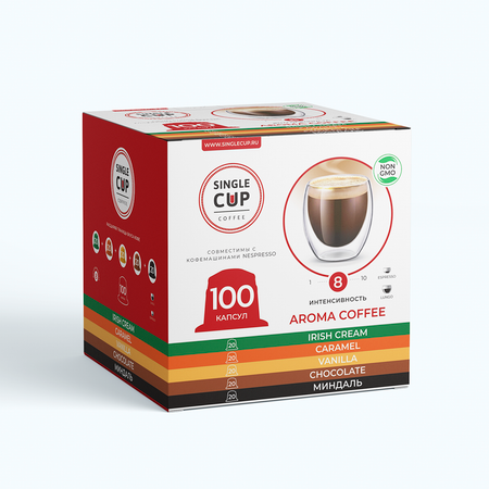 Кофе в капсулах Single Cup Coffee Aroma coffee 100 шт.