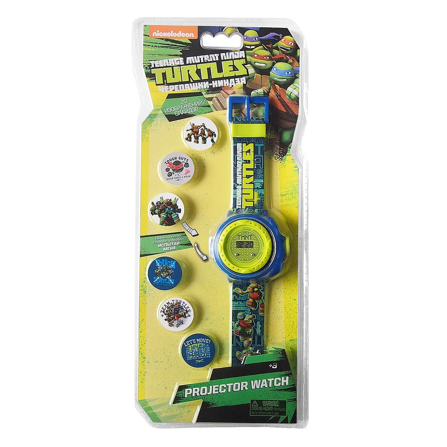 Часы Ninja Turtles(Черепашки Ниндзя) наручные с проектором NT34373 - фото 2