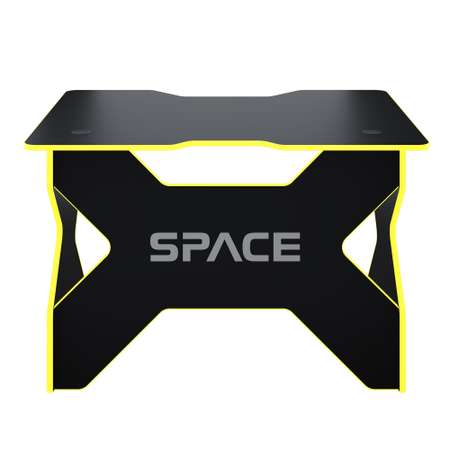 Стол VMMGAME SPACE Dark Yellow