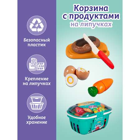 Игровой набор детский ДЖАМБО Корзина с продуктами на липучках