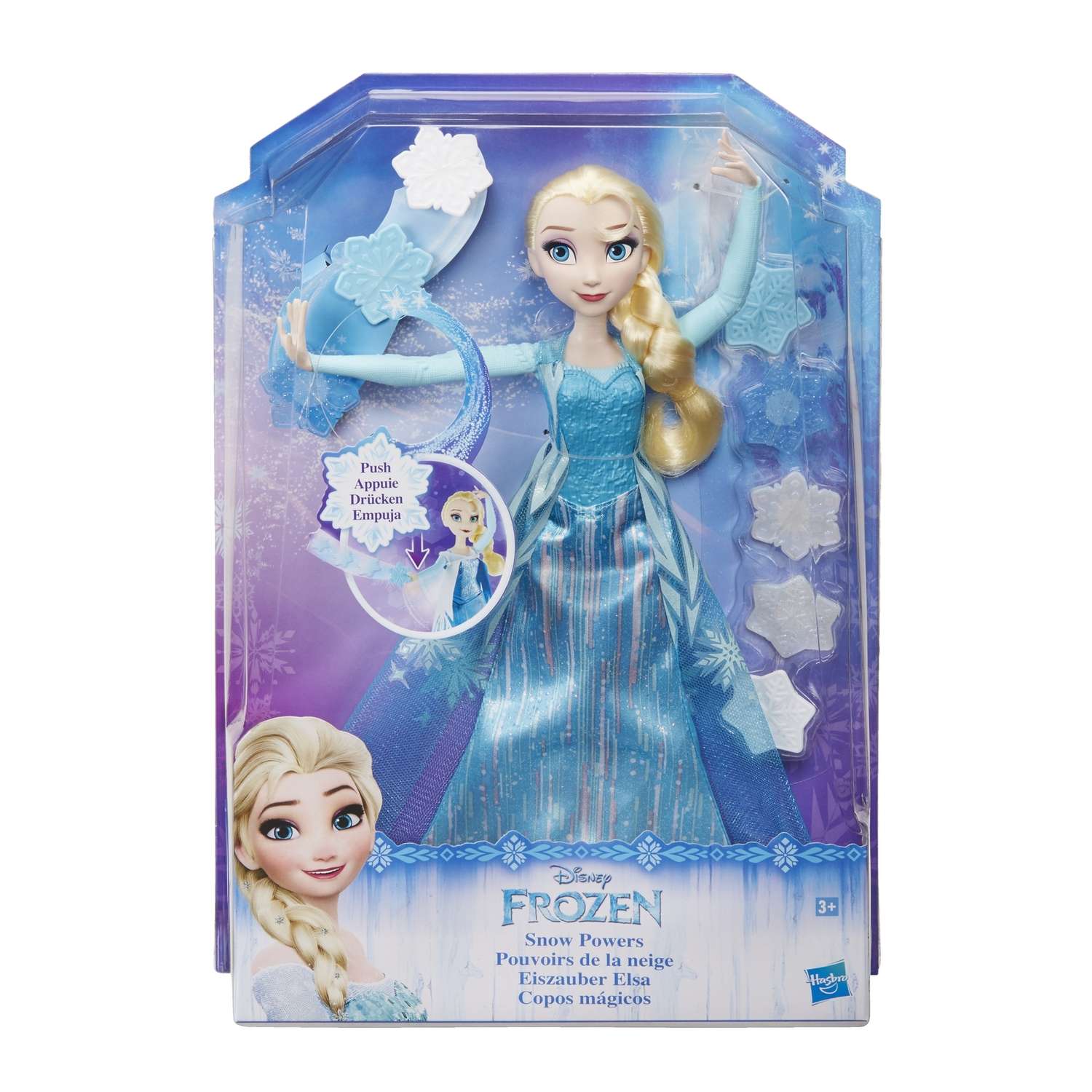 Кукла Princess Эльза запускающая снежинки рукой B9204EU4 - фото 2