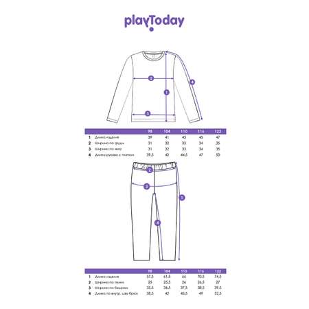 Пижама PlayToday