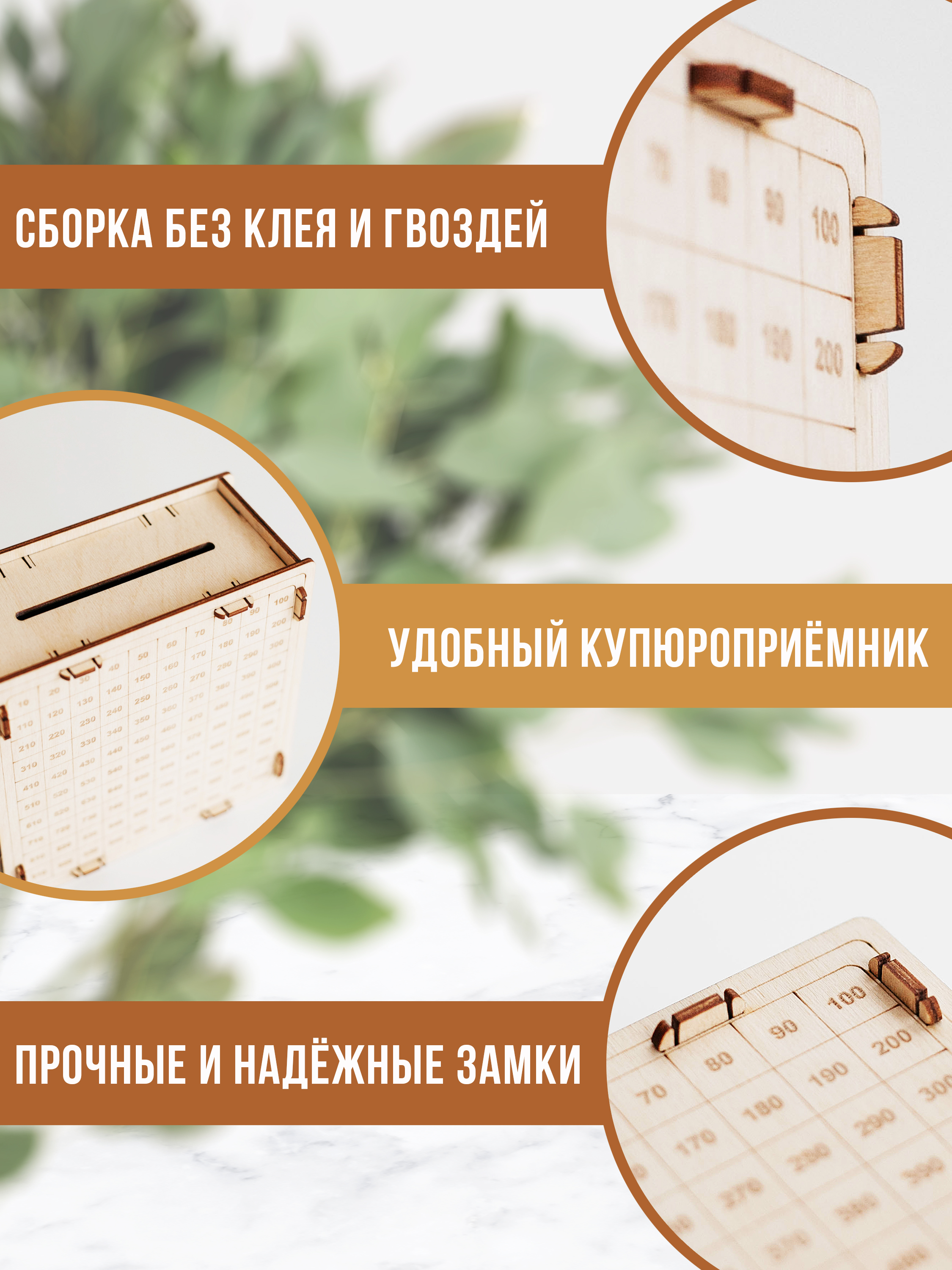 Копилка LAMMYS TOYS деревянная - фото 3