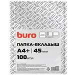 Файлы-вкладыши Buro глянцевые А4+ 45мкм упаковка 100 шт