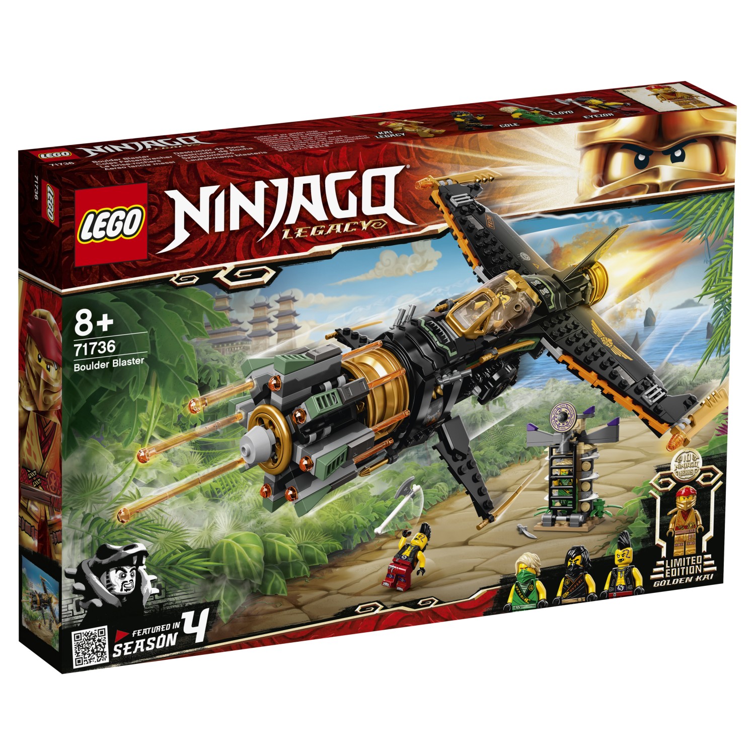 Конструктор LEGO Ninjago Скорострельный истребитель Коула 71736 купить по  цене 1999 ₽ в интернет-магазине Детский мир