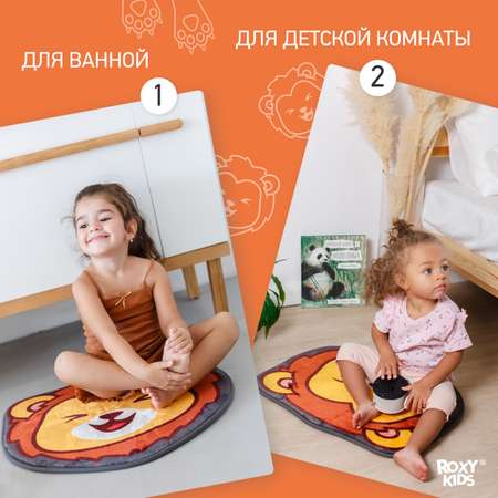 Детский мягкий коврик ROXY-KIDS для ванной Лев