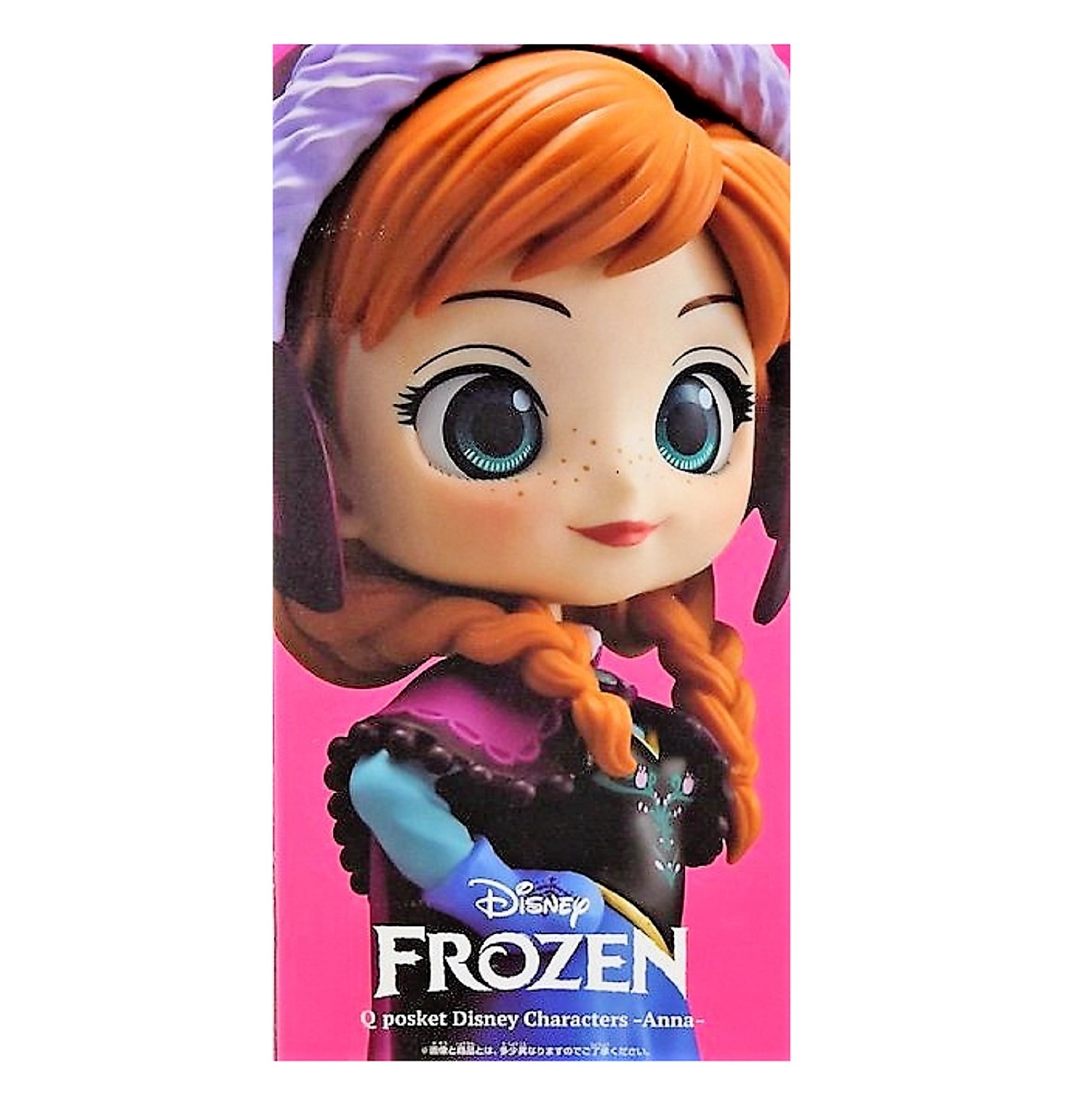 Игрушка Banpresto Qposket Anna BDQ2 - фото 2