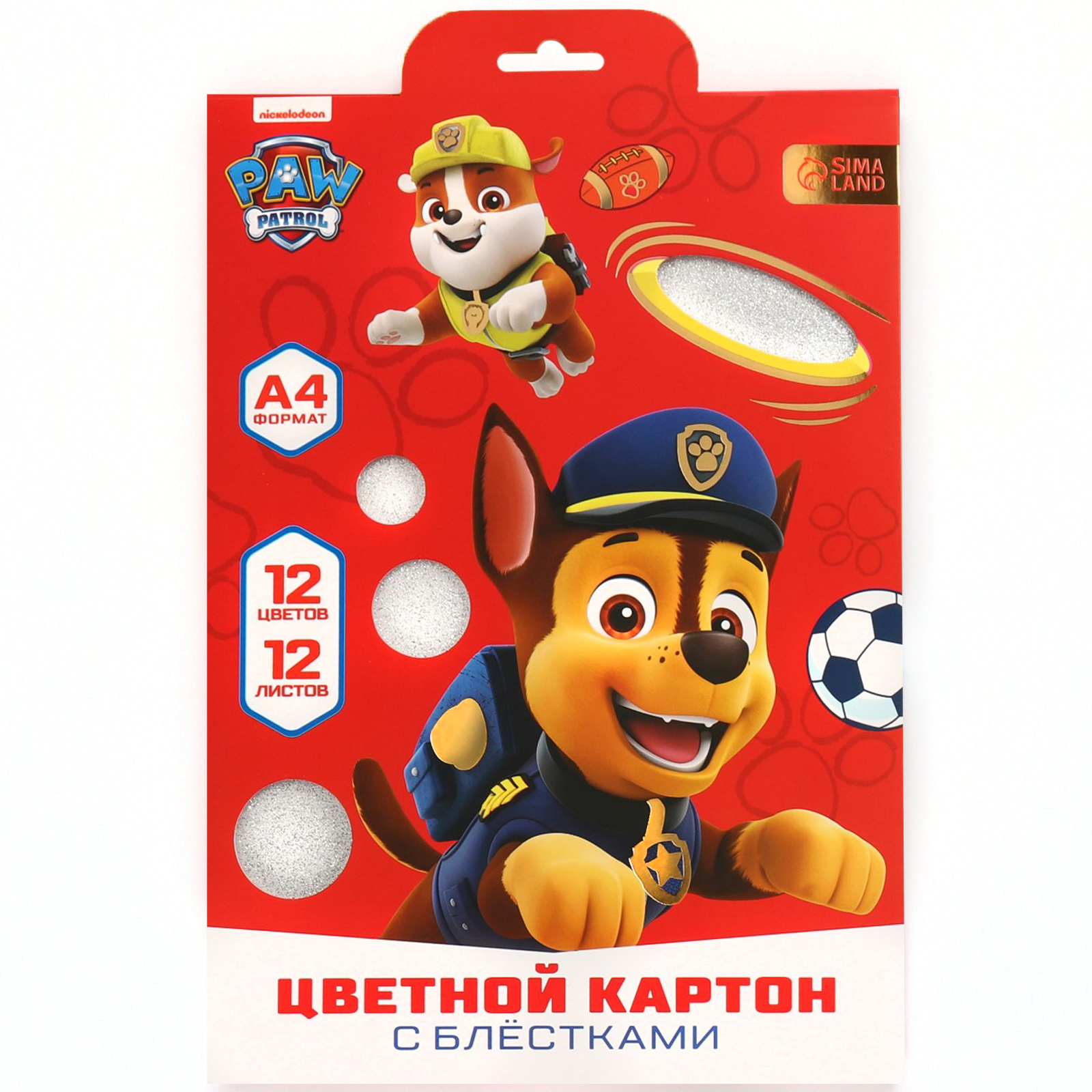 Набор Paw Patrol цветного картона «Щенячий патруль»: 4 цвета с блёстками + 8 цветов - фото 6