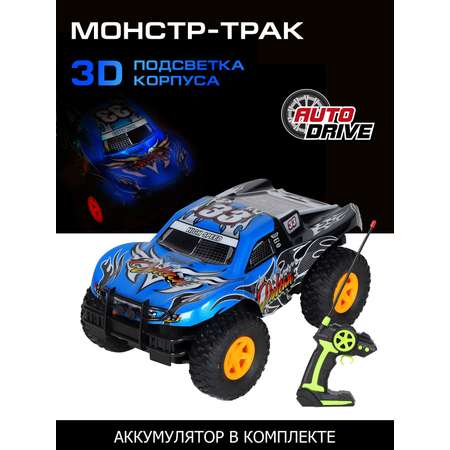 Игрушка на радиоуправлении AUTODRIVE монстр-трак вездеход 1:16 с пультом 4 канала 27MHz 3D подсветка корпуса JB1168533