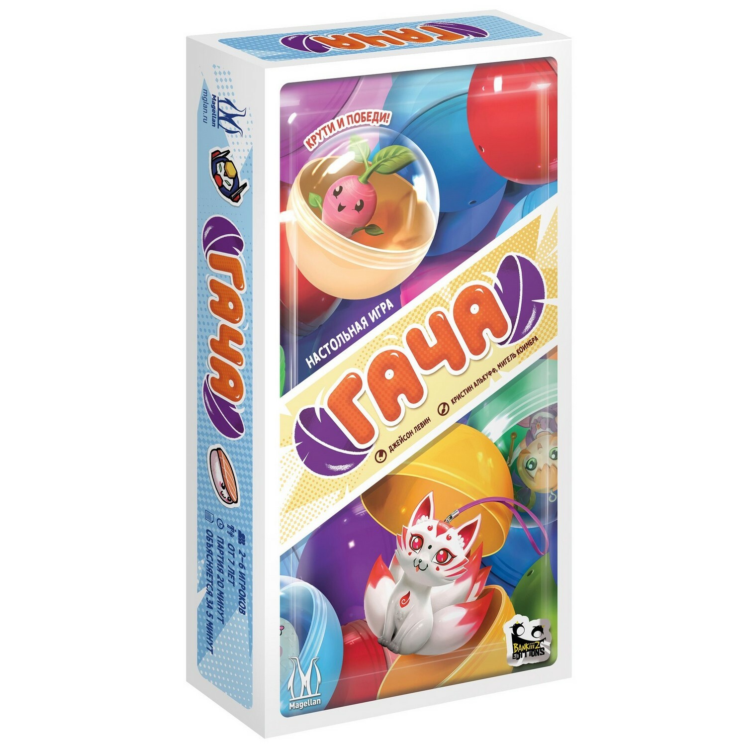 Игра настольная Magellan Гача MAG119931