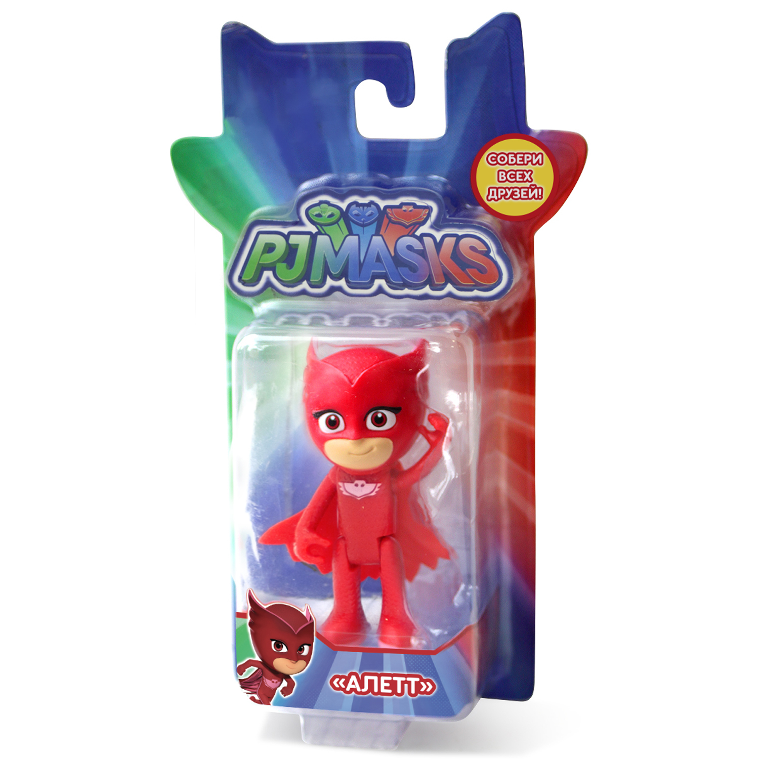 Фигурка PJ masks Алетт 8 см - фото 6