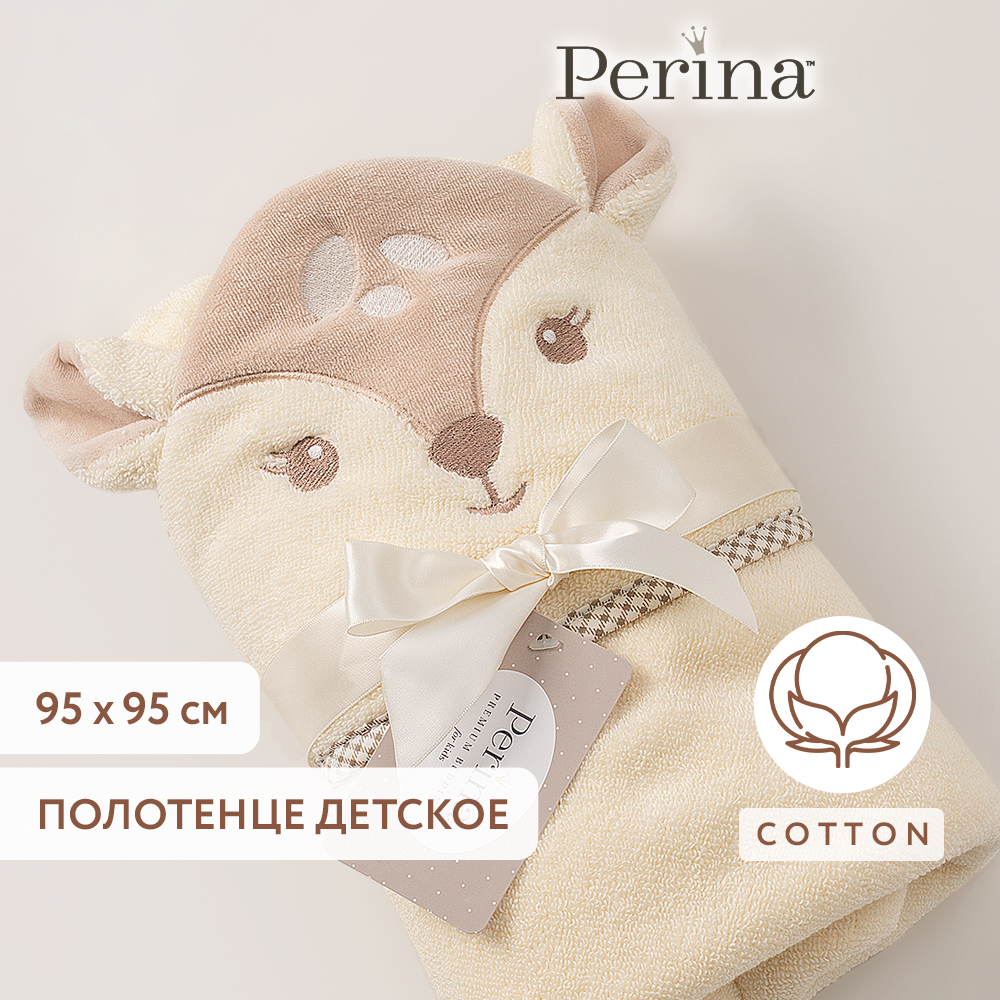 Детское полотенце с капюшоном 95х95 Perina Бэмби - фото 1