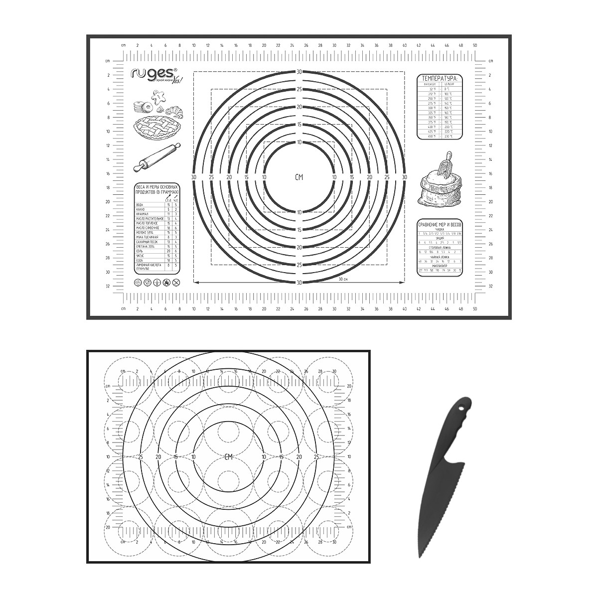Набор ковриков RUGES для раскатки и выпечки теста черный - фото 1