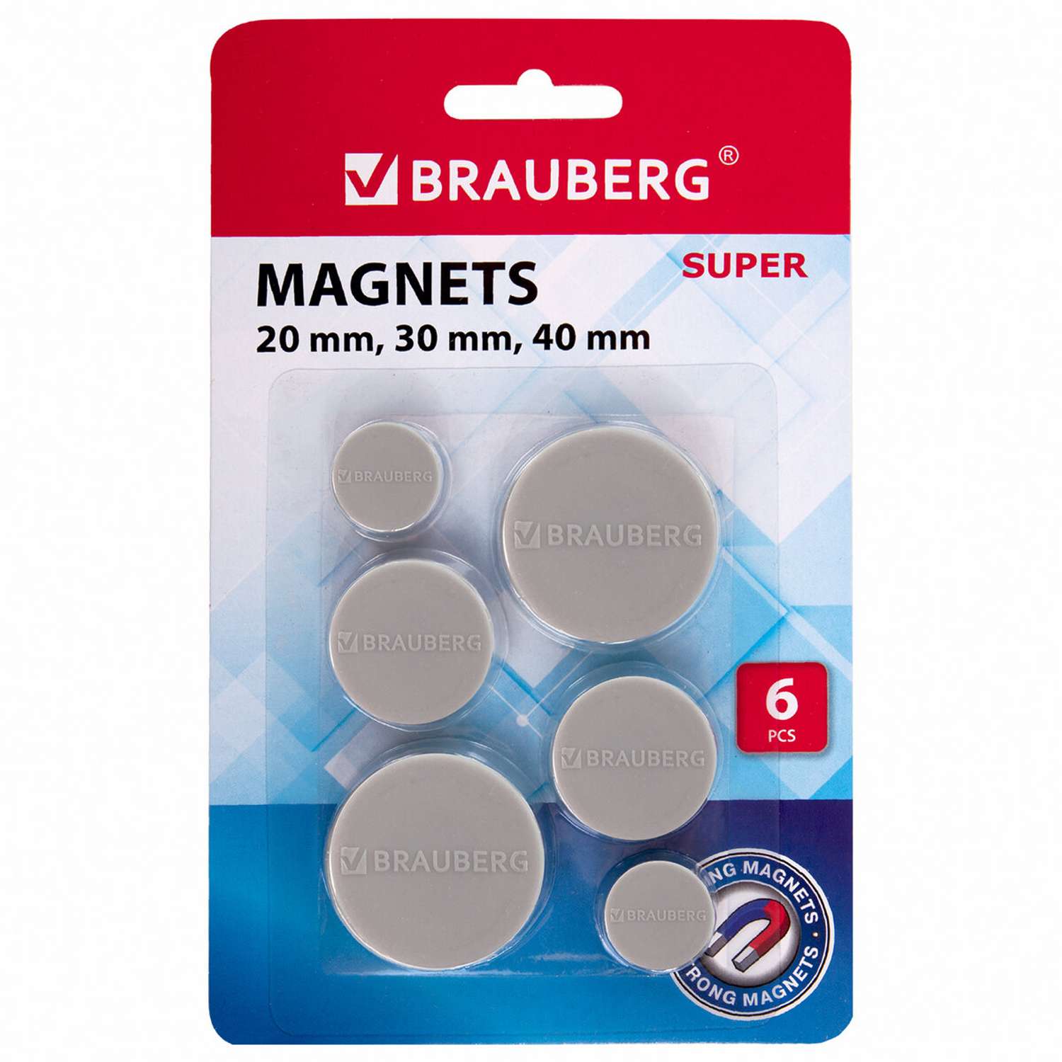Магниты Brauberg мощные для магнитной доски канцелярские 237481 - фото 1