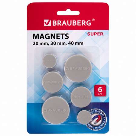 Магниты Brauberg мощные для магнитной доски канцелярские 237481