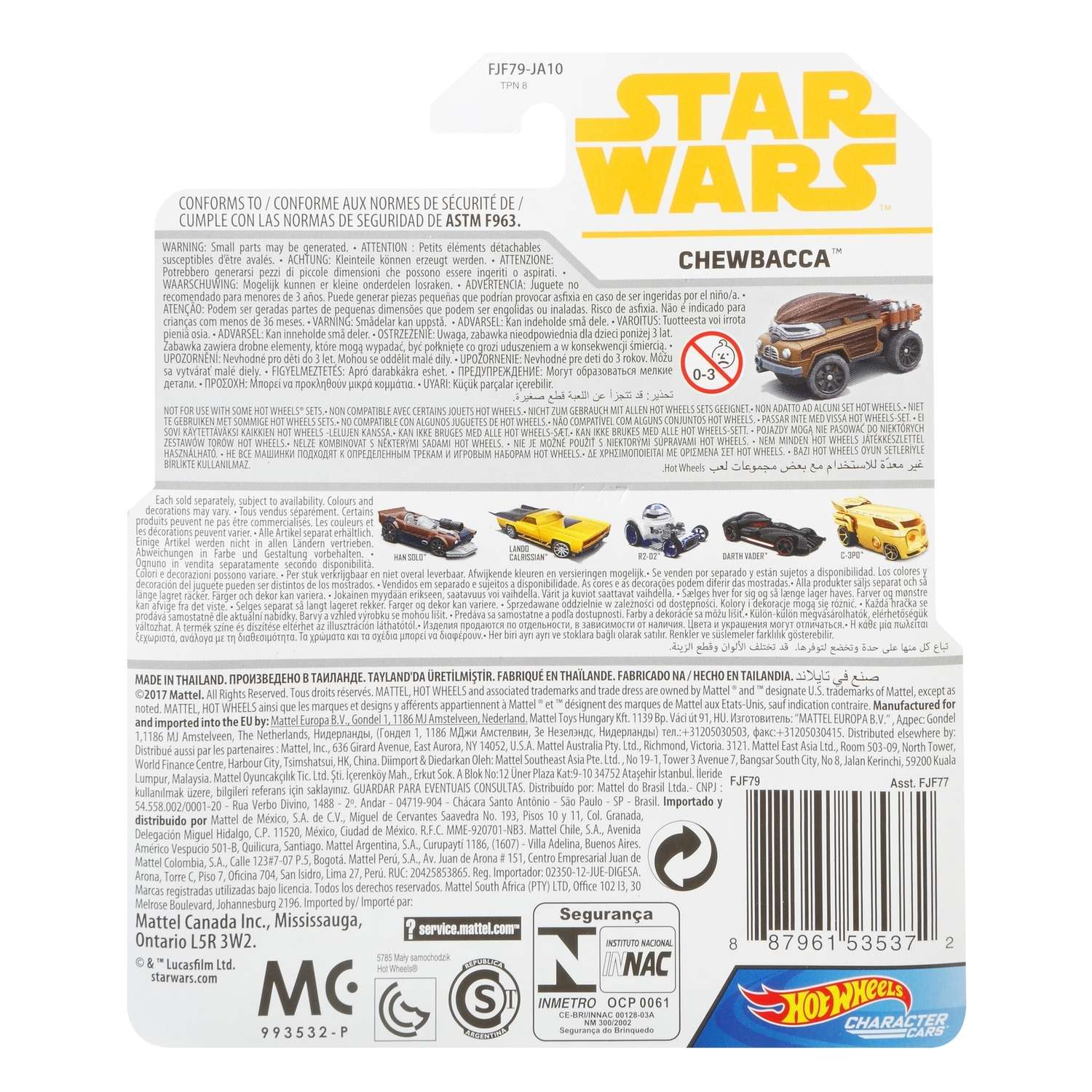 Машинка Hot Wheels Star Wars Чубакка FJF79 FJF77 - фото 3