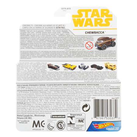 Машинка Hot Wheels Star Wars Чубакка FJF79