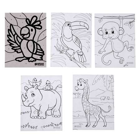 Набор Школа Талантов для творчества: набор для рисования и мозаика стикерная «Весёлые животные»
