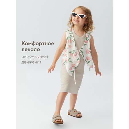 Платье Happy Baby