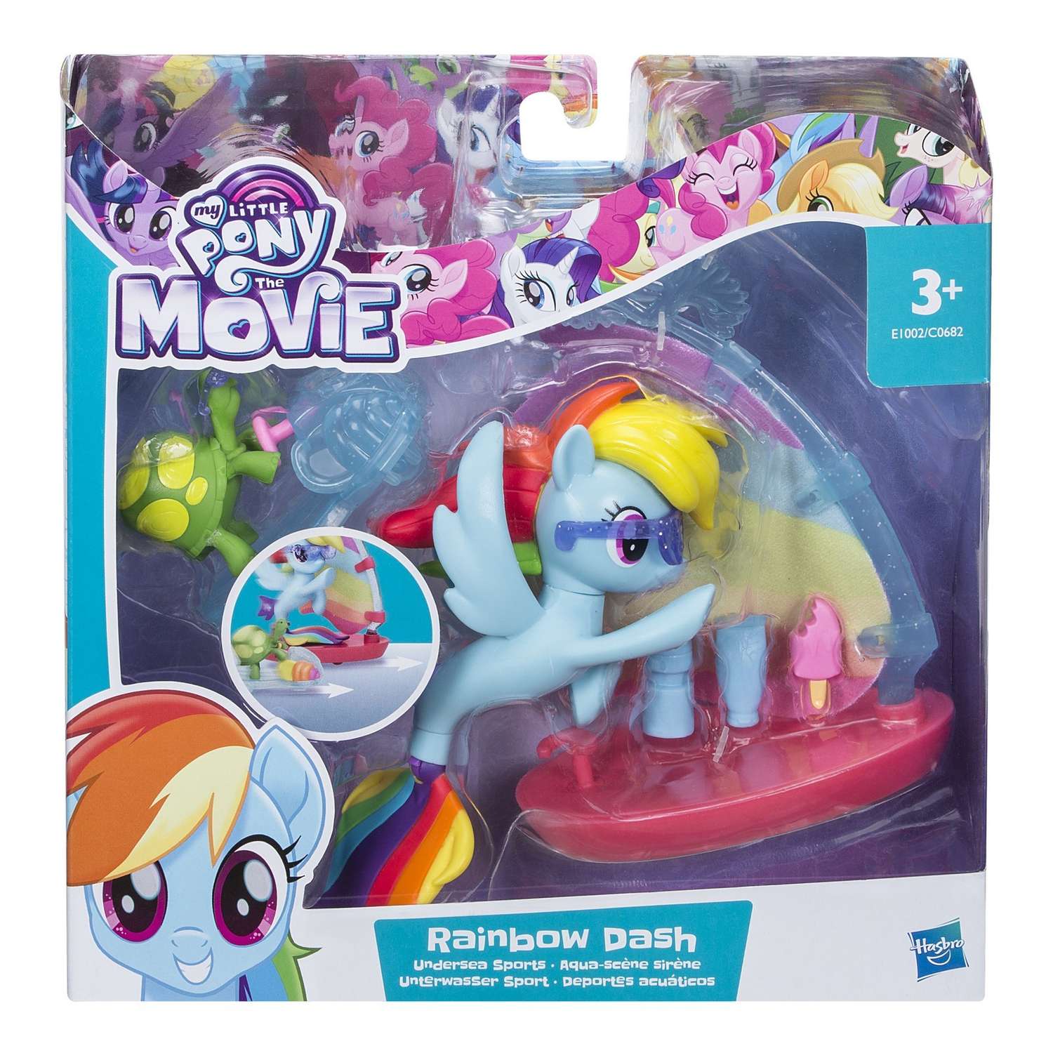 Фигурка My Little Pony Мерцание с аксессуарами в ассортименте C0682EU4 - фото 15