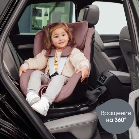 Детское автокресло Britax Roemer Dualfix Pro M Style Dusty Rose с 3 мес. до 4 лет ростом 61-105 см до 19 кг