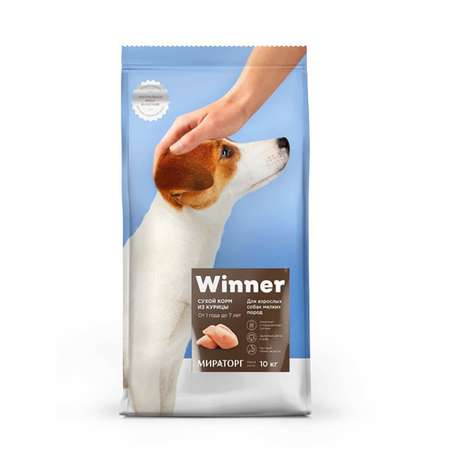 Корм сухой WINNER полнорационный для взрослых собак мелких пород из курицы 10 кг