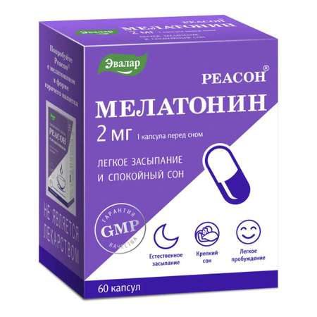 БАД Эвалар peacon Мелатонин 2 мг 60 капсул