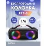 Bluetooth-колонка Perfeo Eye-S