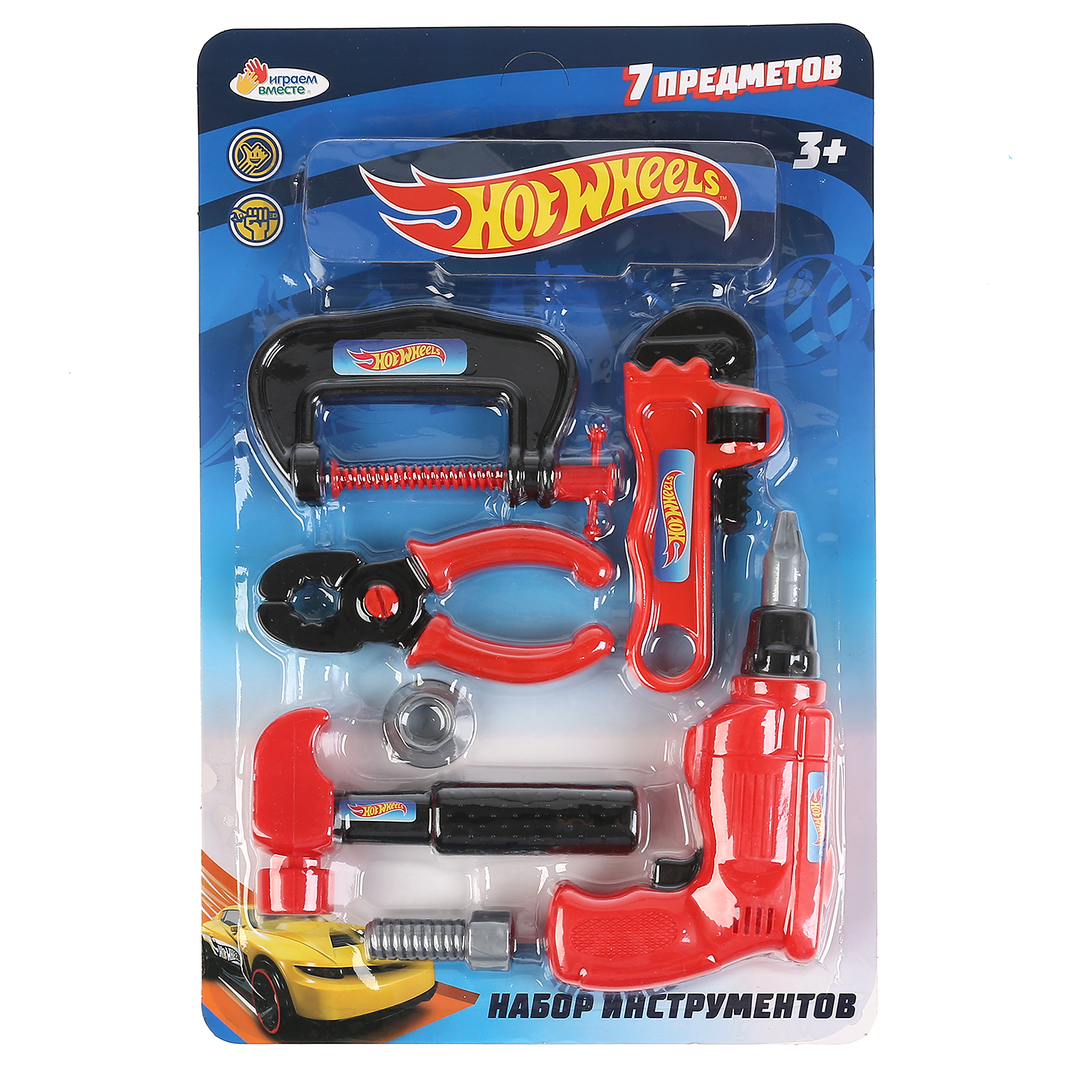 Набор инструментов Играем вместе «Hot Wheels» на блистере 303404 - фото 2